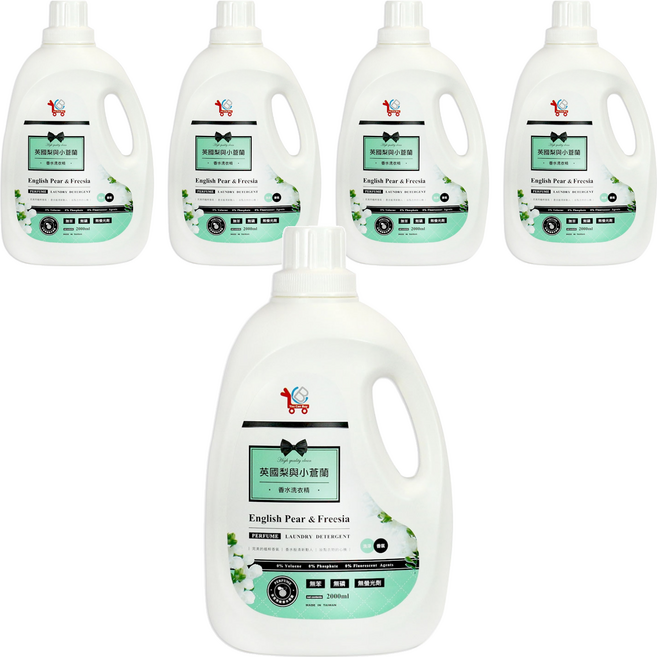 You Can Buy 英國梨與小蒼蘭 香水洗衣精, 2L, 5瓶