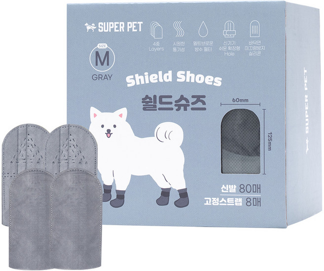 DOG-i 防護鞋 80入 + 固定帶 8入, 1套, 灰色