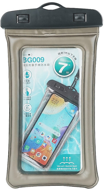 RONEVER 快扣氣囊手機防水袋, 黑色, 1個