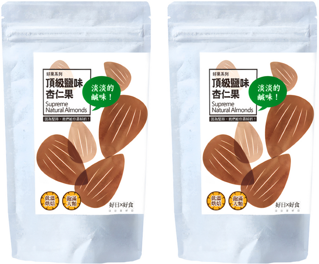 好日好食 好果系列 頂級鹽味杏仁果 植物性零嘴 健康美味, 120g, 2包