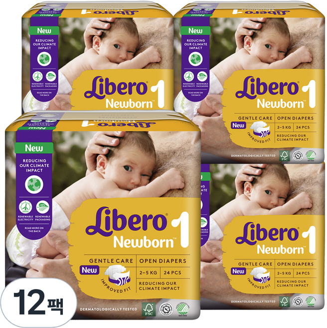 리베로 뉴본 밴드형 기저귀, 1단계, 288매