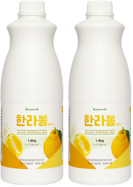 엔칸토 한라봉 베이스, 1.8kg, 2개