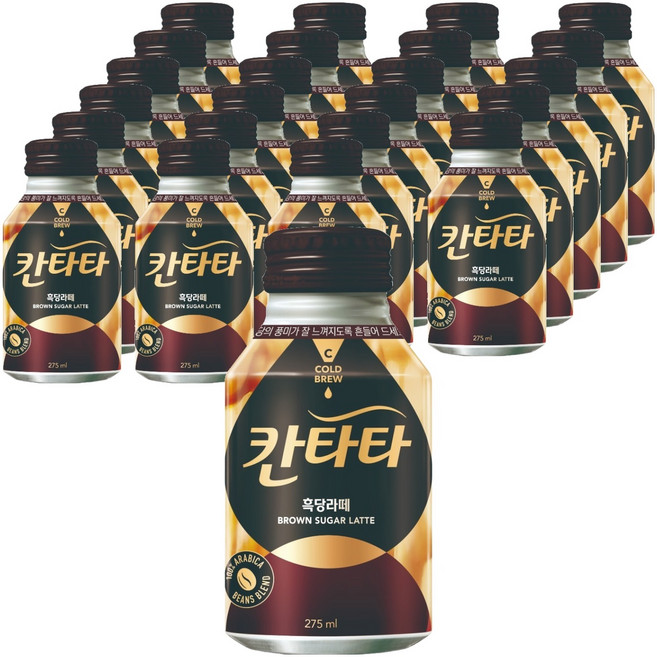 칸타타 흑당라떼, 275ml, 24개