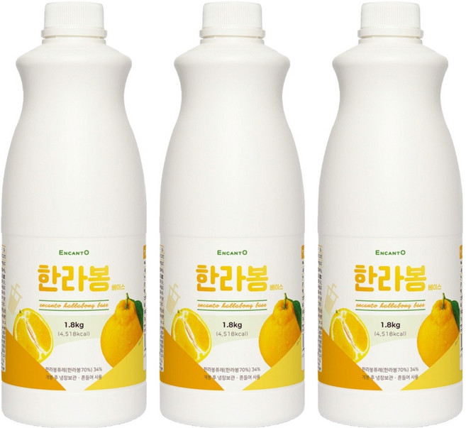 엔칸토 한라봉 베이스, 1.8kg, 3개