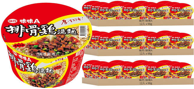 味丹 味味A 排骨雞湯麵 90g, 36入