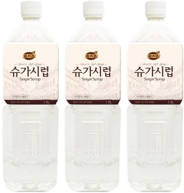리치스 슈가시럽, 1.5L, 3개