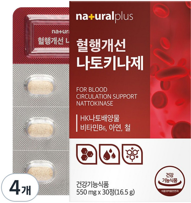 내츄럴플러스 혈행개선 나토키나제 12g, 30정, 4개