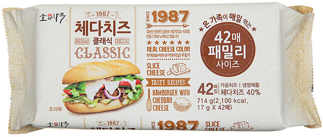 소와나무 체다치즈 클래식, 17g, 42개입, 1개