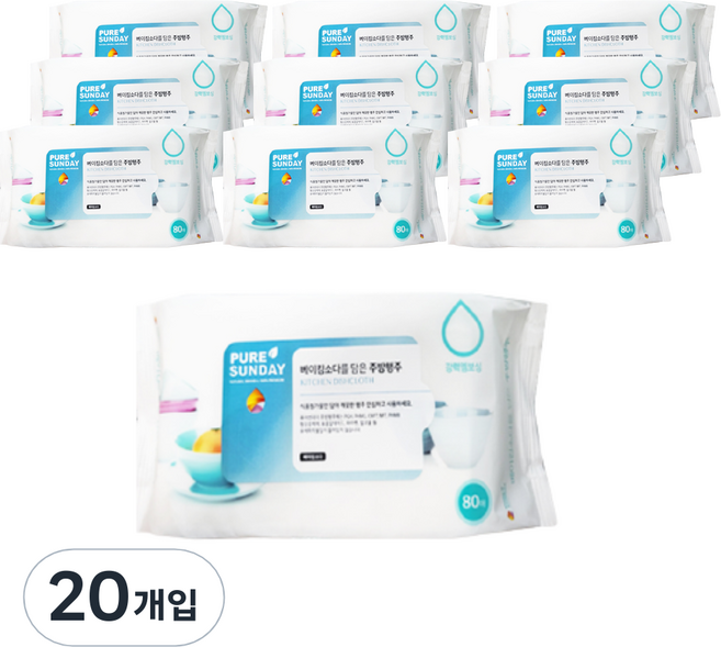 퓨어썬데이 베이킹소다를 담은 주방행주, 80개, 20개