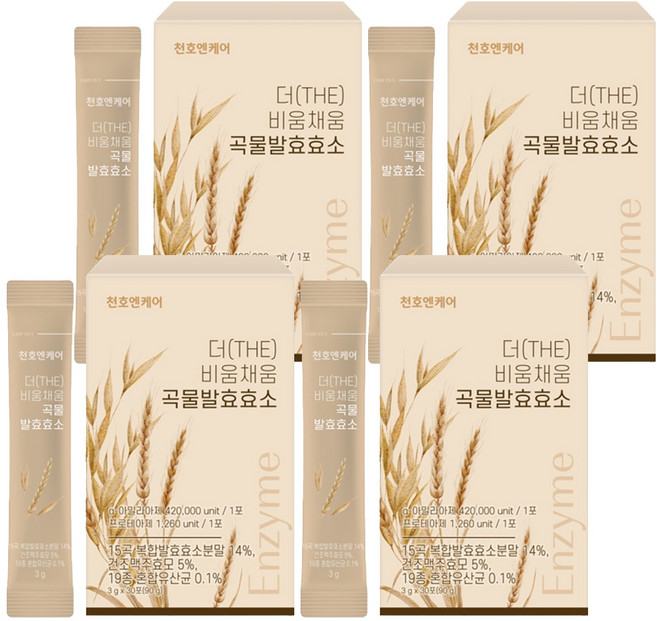 천호엔케어 더 비움채움 곡물 발효 효소 30p, 90g, 4개