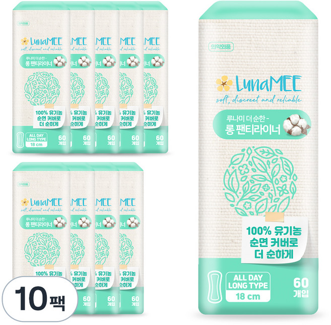 루나미 더 순한 롱 팬티라이너, 60개입, 10개