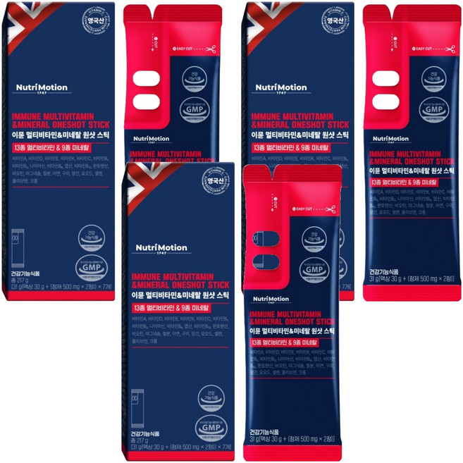 綜合維他命礦物營養補充飲隨身包, 7回, 3個