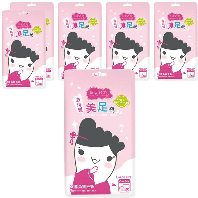 玩美日記 去角質美足靴, 20ml, 2入, 6組