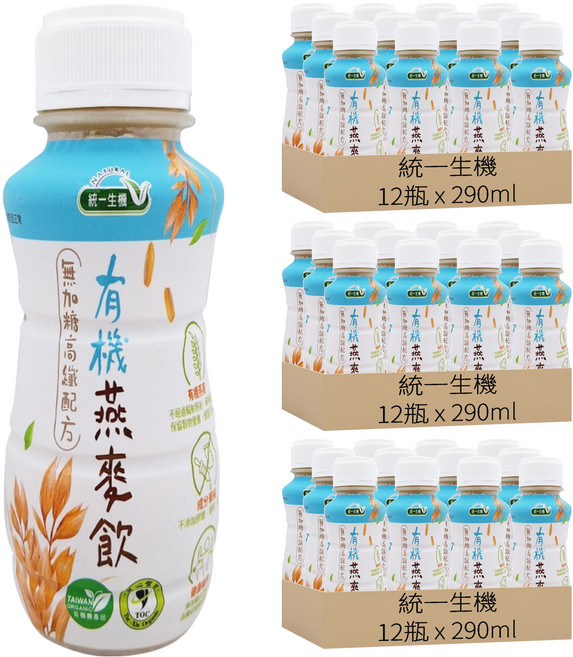 統一生機 有機燕麥飲, 290ml, 36瓶