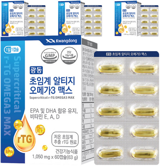 Kwangdong 超臨界rTG Omega 3 Max軟膠囊, 60顆, 4盒