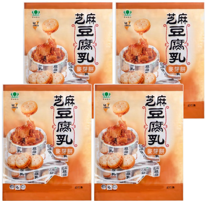 昇田食品 芝麻豆腐乳麥芽餅 250g 鹹甜交織 酥脆口感 獨立包裝, 4袋