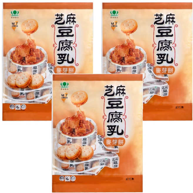 昇田食品 芝麻豆腐乳麥芽餅 250g 鹹甜交織 酥脆口感 獨立包裝, 3袋