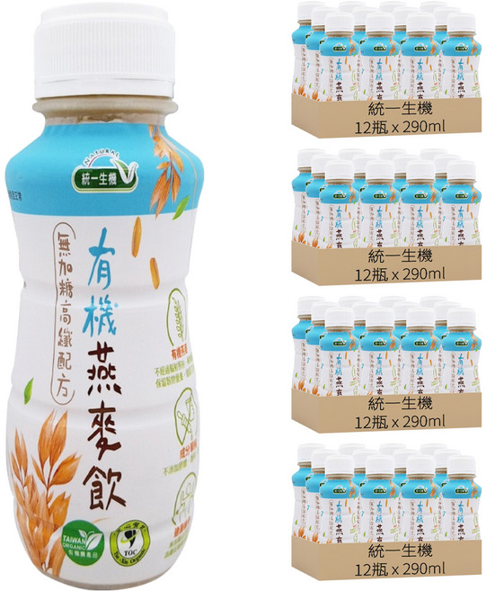 統一生機 有機燕麥飲, 290ml, 48瓶