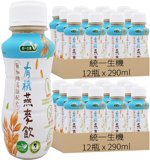 統一生機 有機燕麥飲, 290ml, 24瓶