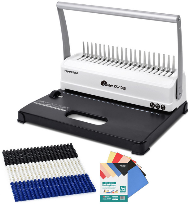 페이퍼프랜드 제본기 CS-1200 + 플라스틱링 100p + 표지 100p, 450매