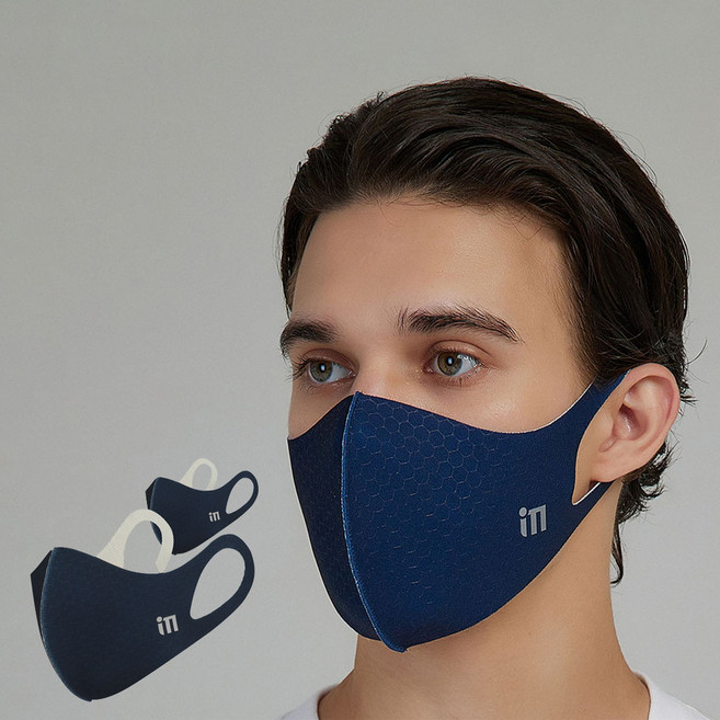 아이엠마스크 구리 마스크 사계절용