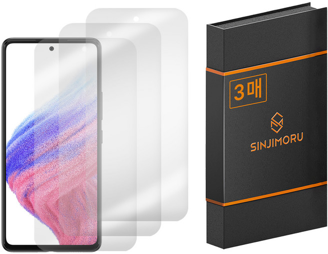 SINJIMORU Hybrid Shield 手機 螢幕保護貼 Galaxy A53/A52s/A52/A51 自我修復 TPU EPU 塗層 3入