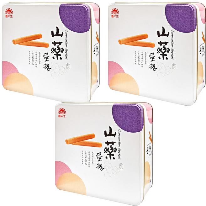 喜年來 山藥蛋捲禮盒, 384g, 3盒