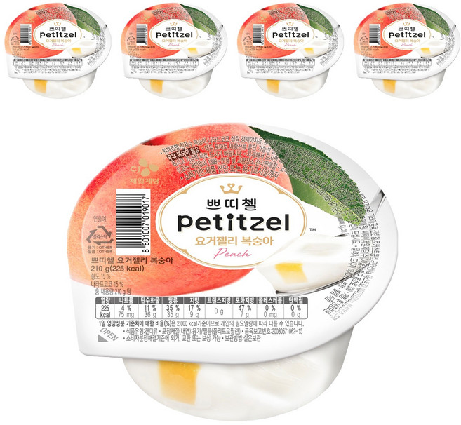 쁘띠첼 요거젤리 복숭아, 210g, 5개