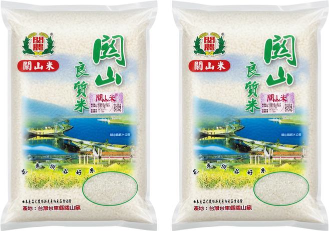 關山鎮農會 良質米, CNS二等, 1.8kg, 2包