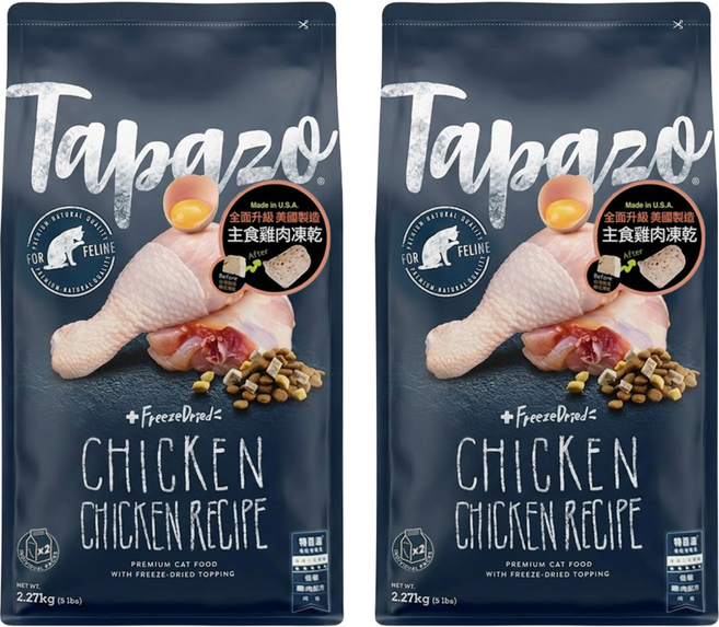 Tapazo 特百滋 成幼貓用 凍乾雙饗宴 低敏配方乾糧, 雞肉, 2.27kg, 2袋