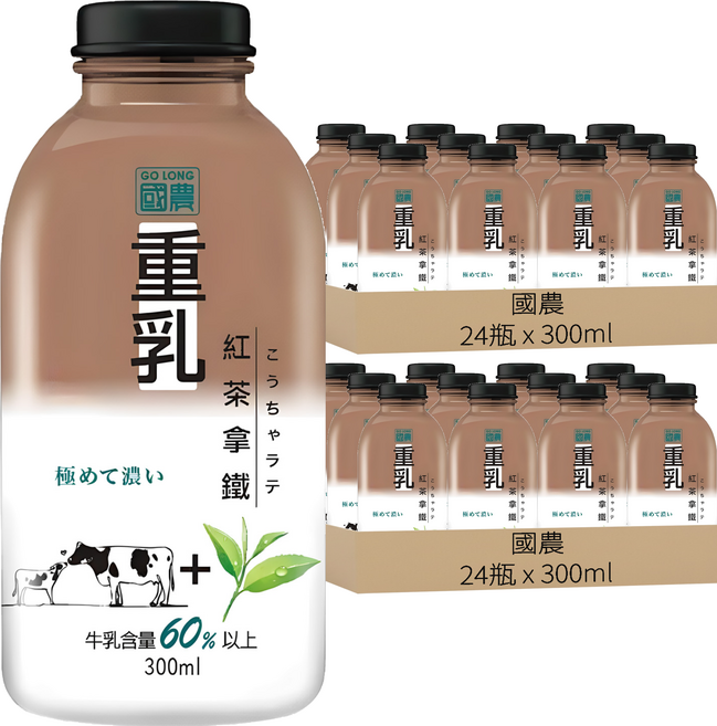 國農 重乳紅茶拿鐵, 300ml, 48瓶