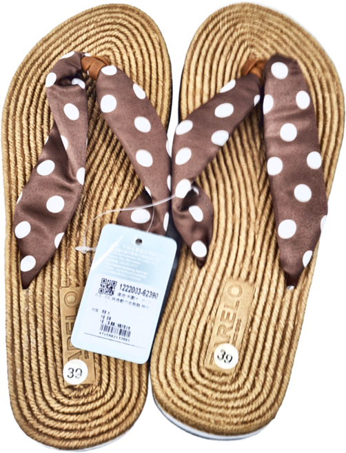 TAY SONG 太松 純色動力女拖鞋