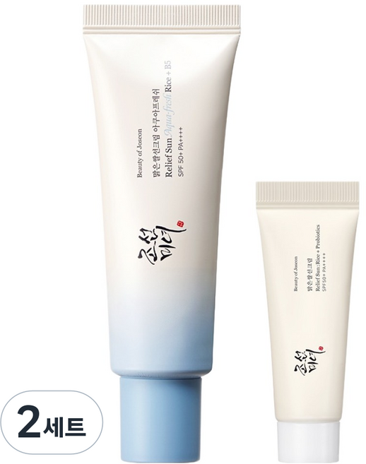 조선미녀 디럭스 세트 맑은쌀 선크림 아쿠아프레쉬 50ml + 맑은쌀 선크림 10ml 세트, 2세트