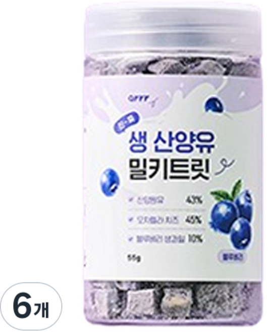 동원아르르 반려동물 산양유 밀키트릿 동결건조 간식, 혼합맛(치즈/블루베리), 55g, 6개