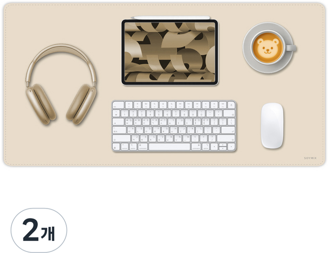SOYMIX 獨特皮革長桌墊 書桌墊 SOL7LO M, 米色, 2個