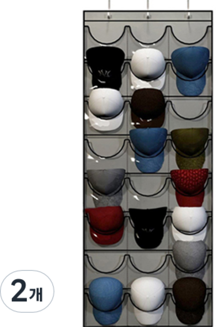 디오셀 24칸 걸이형 포켓 모자 정리함, 그레이, 2개