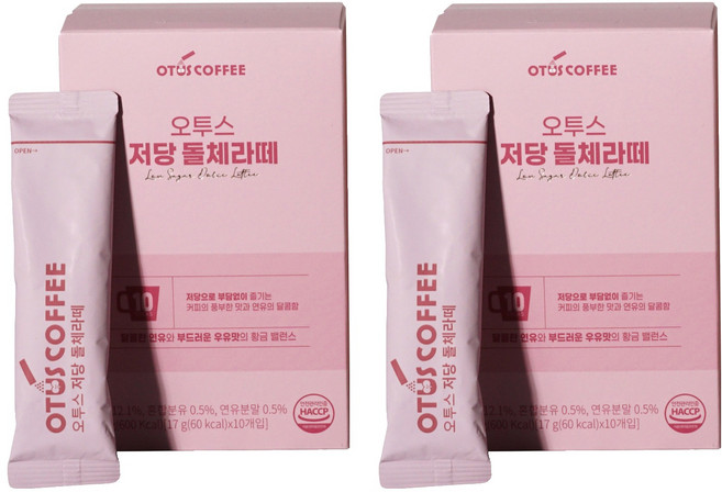 오투스커피 저당 돌체라떼 커피믹스, 2개, 10개입, 17g