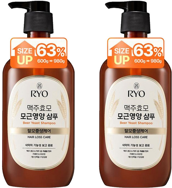 RYO 呂 啤酒酵母大容量緩解脫髮症狀頭皮清涼與弱酸性洗髮精, 980ml, 2個