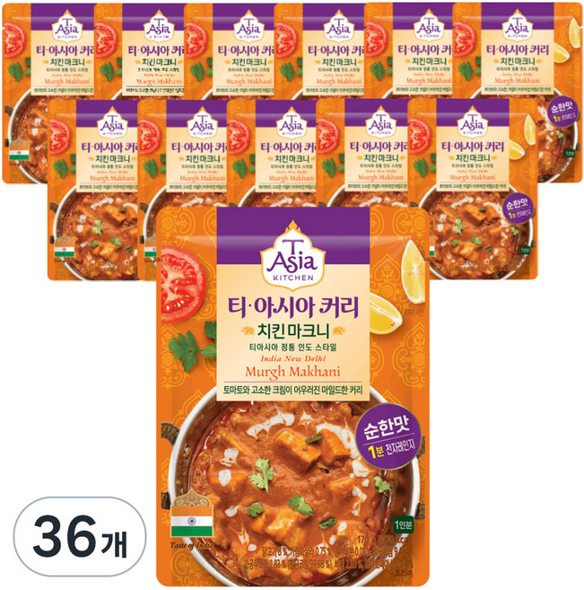티아시아키친 치킨 마크니 커리 전자레인지용, 170g, 36개