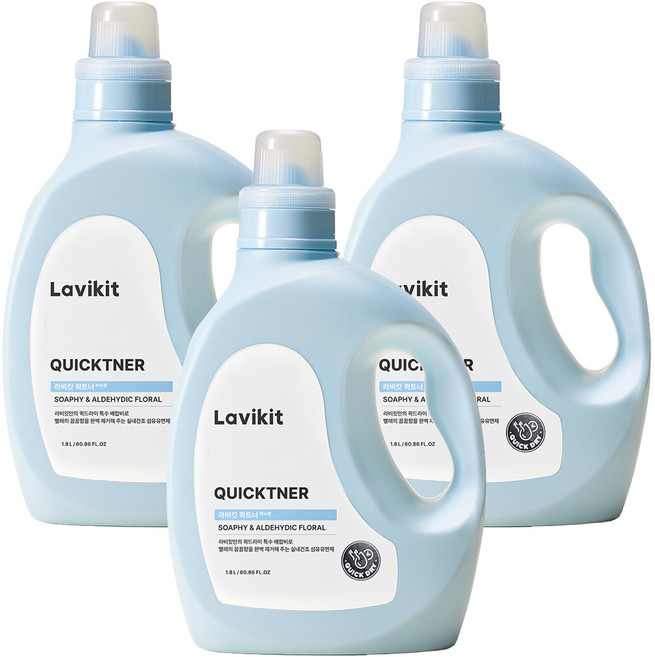 라비킷 퀵트너 섬유유연제 비누향 본품, 1.8L, 3개