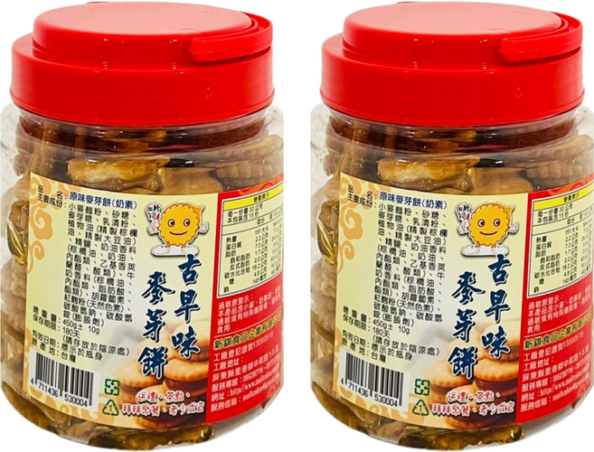 新錤 原味麥芽餅 Q軟不黏牙 香味十足 老少咸宜, 450g, 2罐