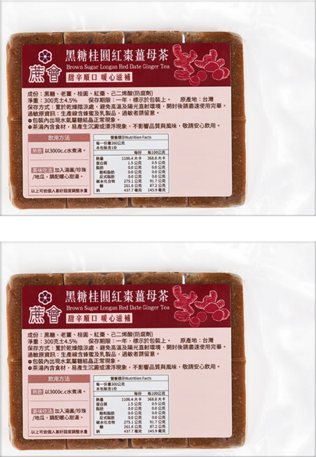 蔗會 黑糖桂圓紅棗薑母茶, 300g, 2個, 1個裝