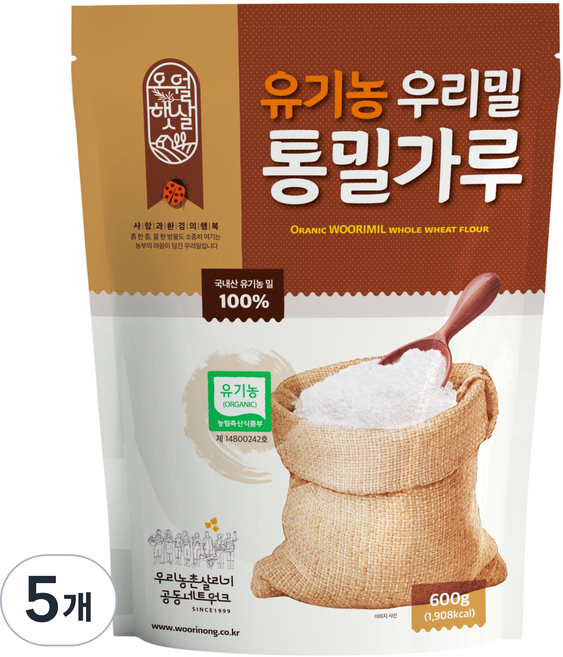 오월햇살 유기농 우리밀 통밀가루, 600g, 5개