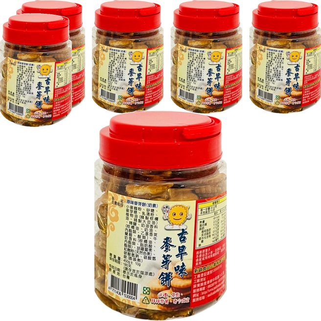 新錤 原味麥芽餅 Q軟不黏牙 香味十足 老少咸宜, 450g, 6罐