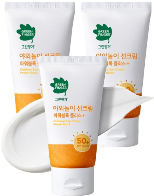GREEN FINGER 綠手指 可水洗防曬霜 SPF50+ PA++++, 80ml, 3條