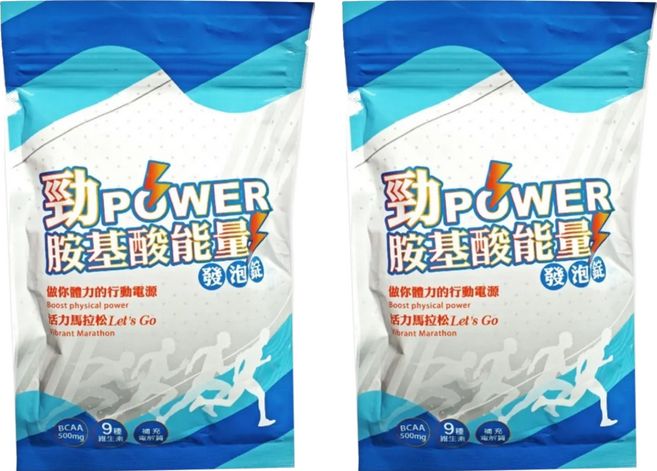 佳醫 Salvia 勁power 胺基酸能量發泡飲 全素, 10顆, 2袋