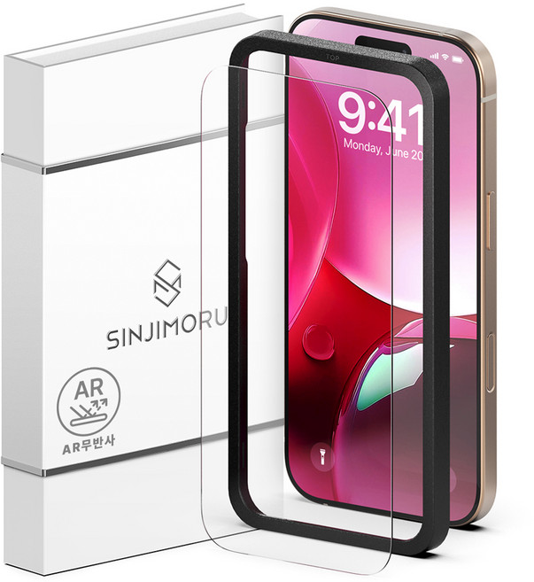 신지모루 AR 무반사 고화질 강화유리 휴대폰 액정보호필름 세트, 1세트