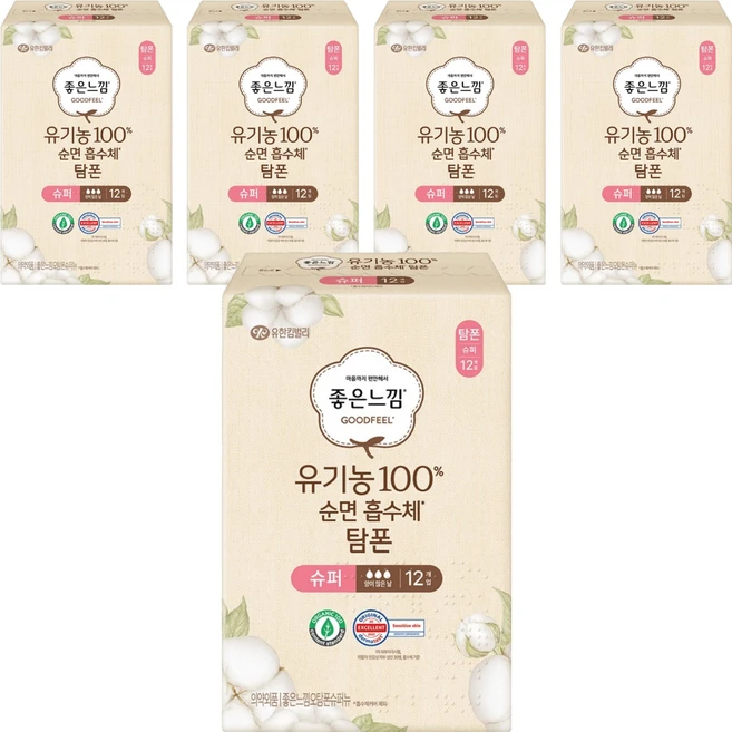 좋은느낌 유기농 순면 탐폰, 슈퍼, 12개입, 5개 - 쿠팡