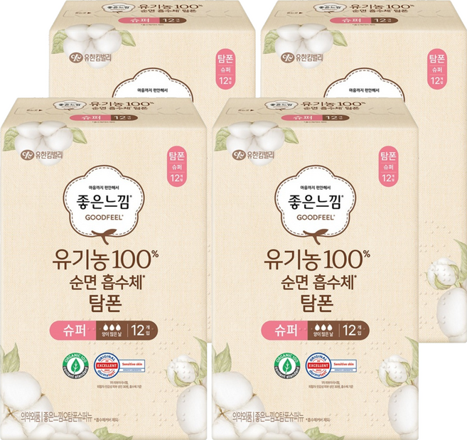 좋은느낌 유기농 순면 탐폰, 슈퍼, 12개입, 4개
