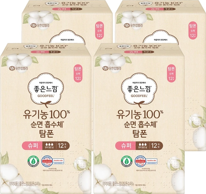 좋은느낌 유기농 순면 탐폰, 슈퍼, 12개입, 4개 - 쿠팡